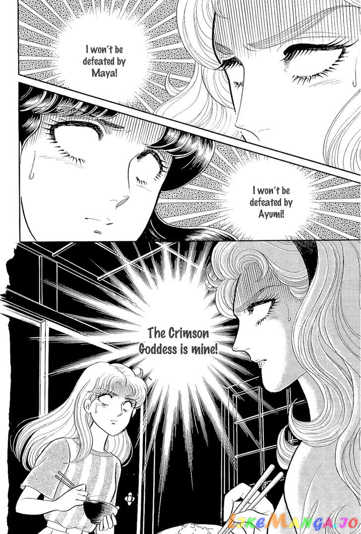 Glass Mask chapter 127 - page 24