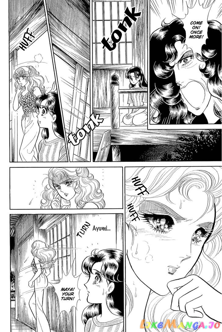 Glass Mask chapter 127 - page 26