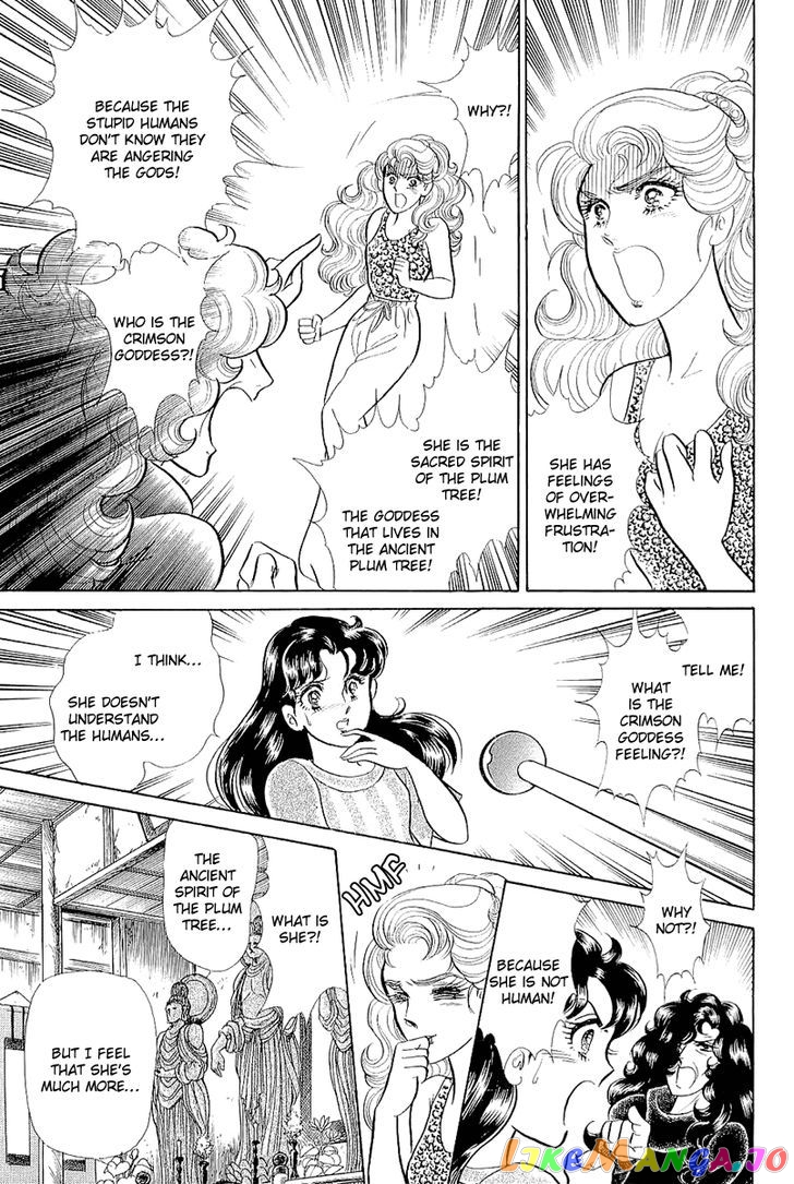Glass Mask chapter 127 - page 29
