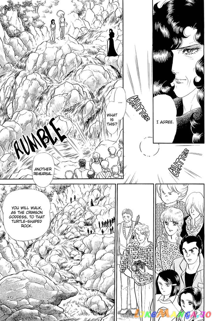 Glass Mask chapter 127 - page 9