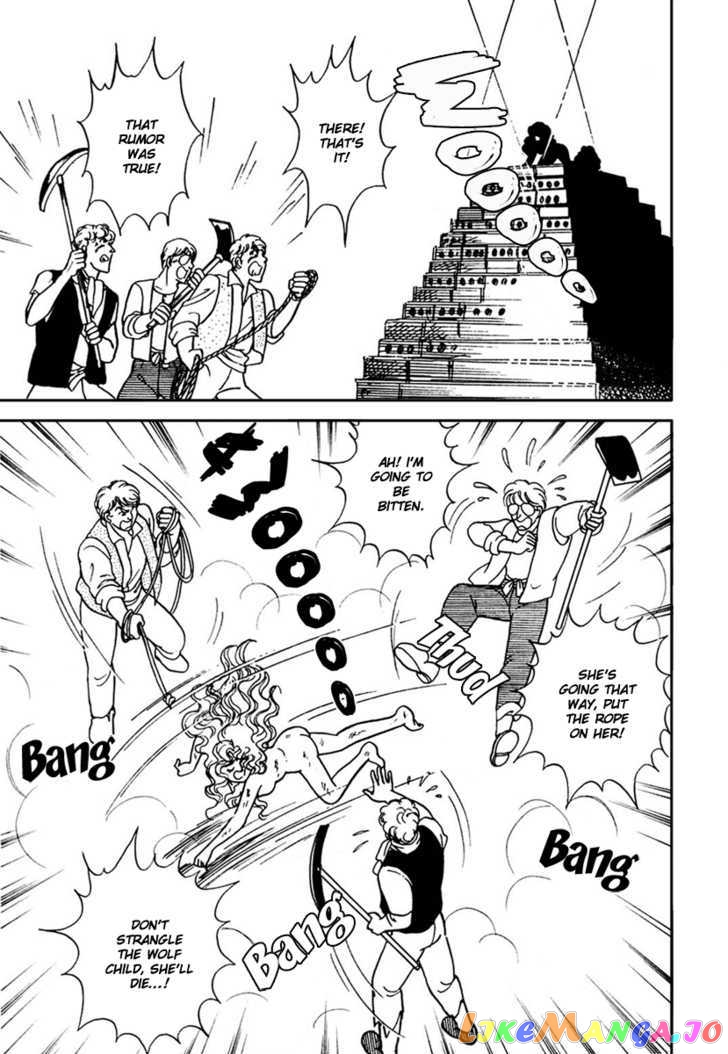 Glass Mask chapter 86 - page 18