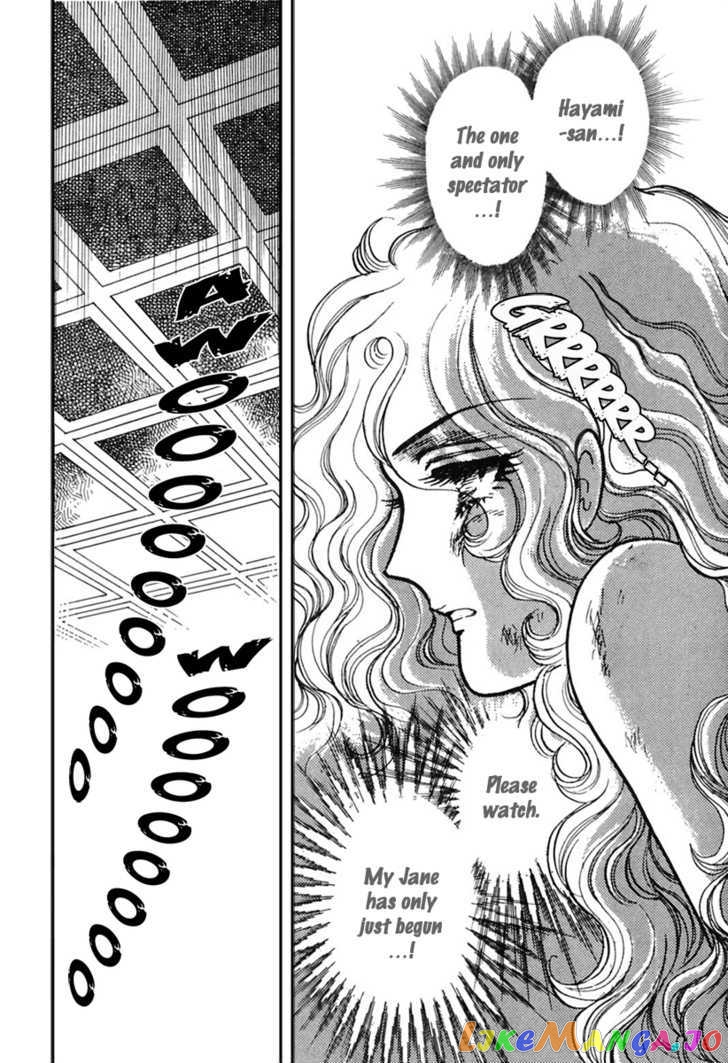 Glass Mask chapter 86 - page 21