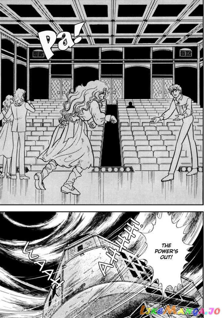 Glass Mask chapter 86 - page 28