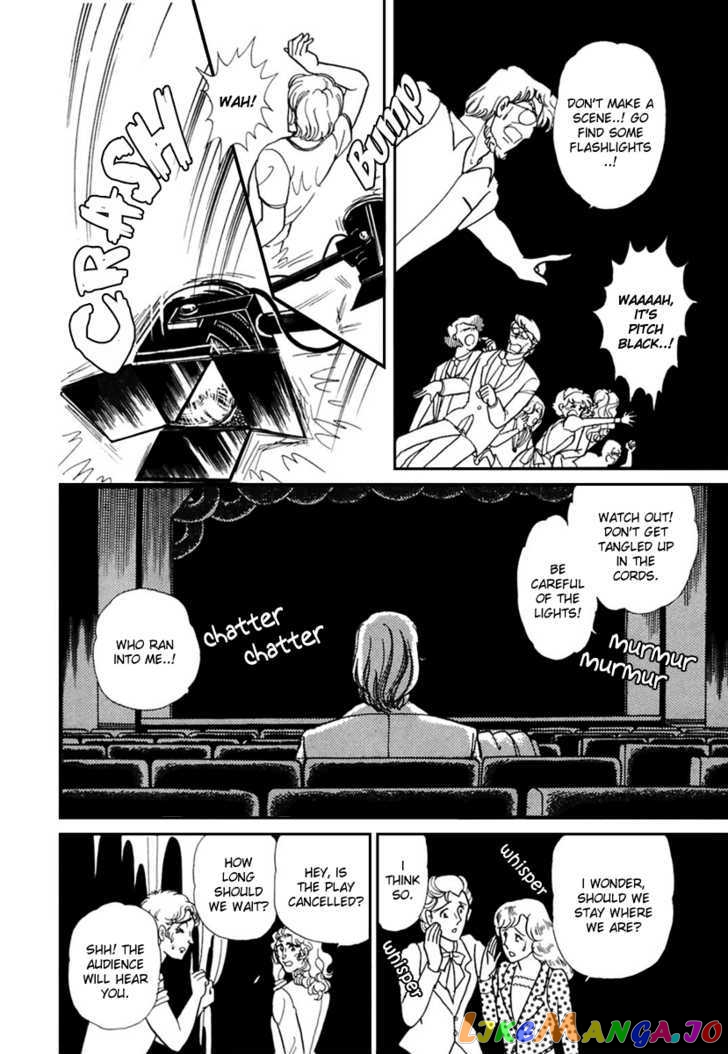Glass Mask chapter 86 - page 29