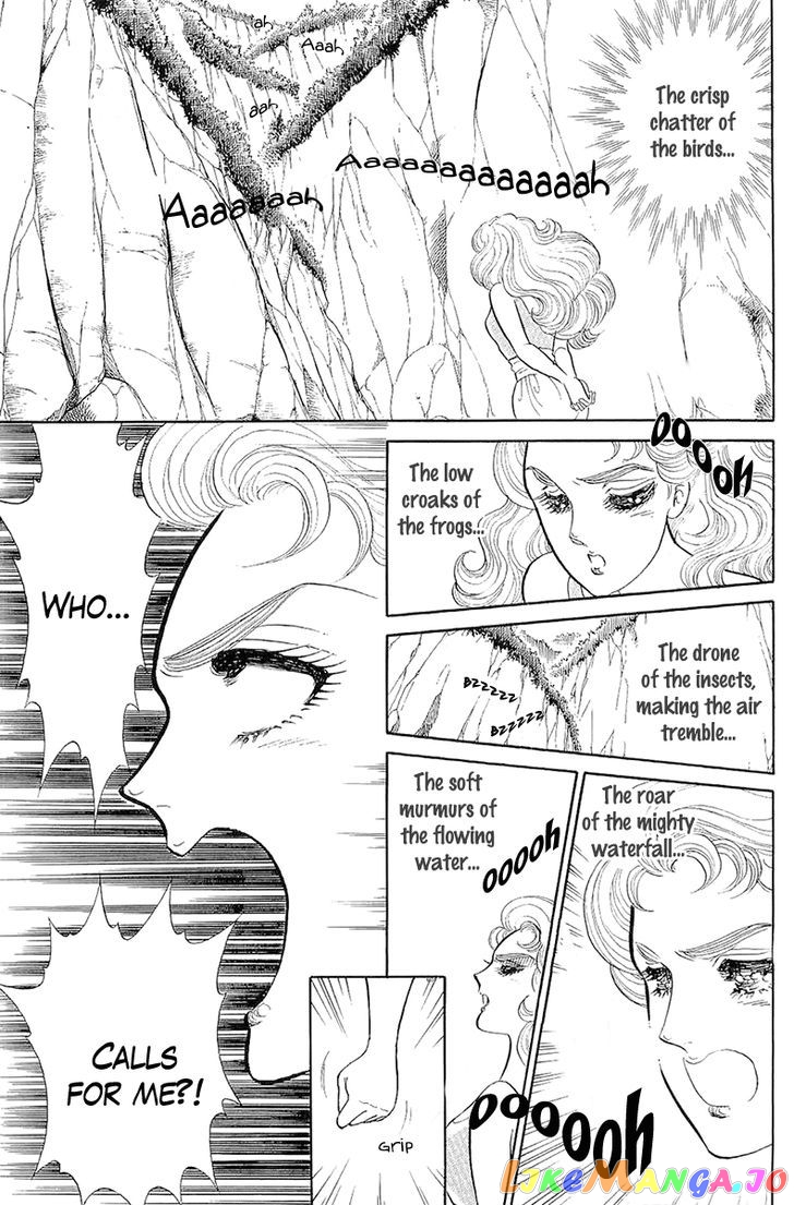 Glass Mask chapter 128 - page 15