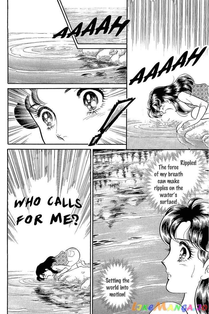 Glass Mask chapter 128 - page 20