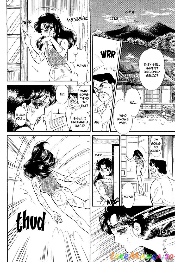 Glass Mask chapter 128 - page 24