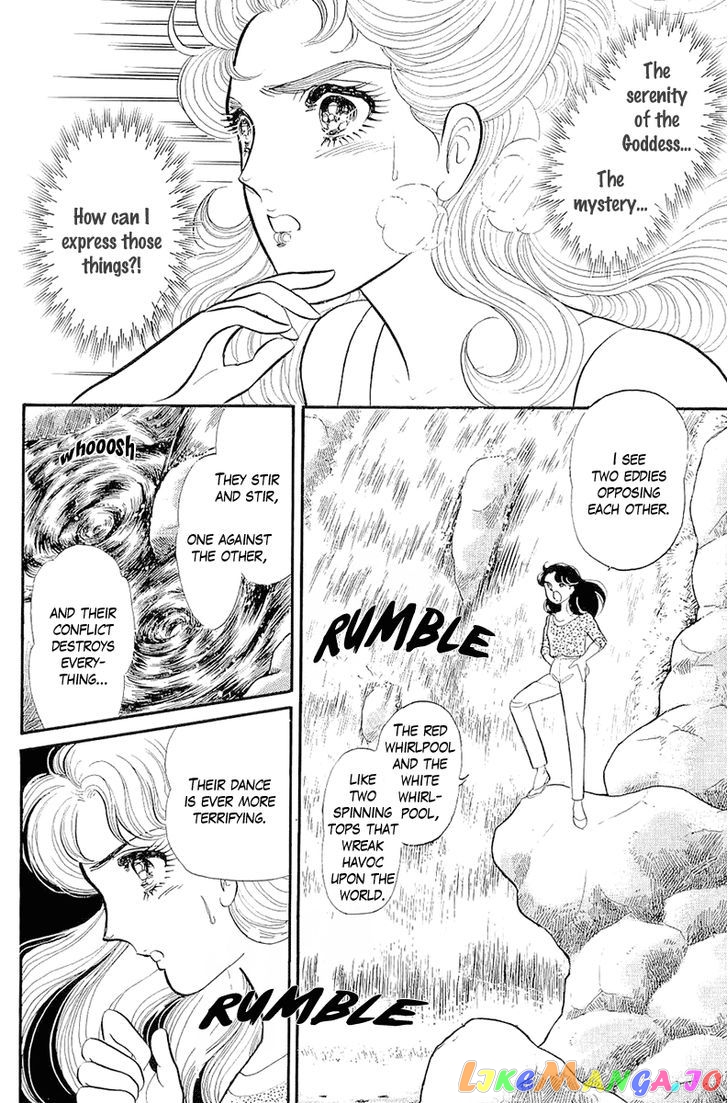 Glass Mask chapter 128 - page 30