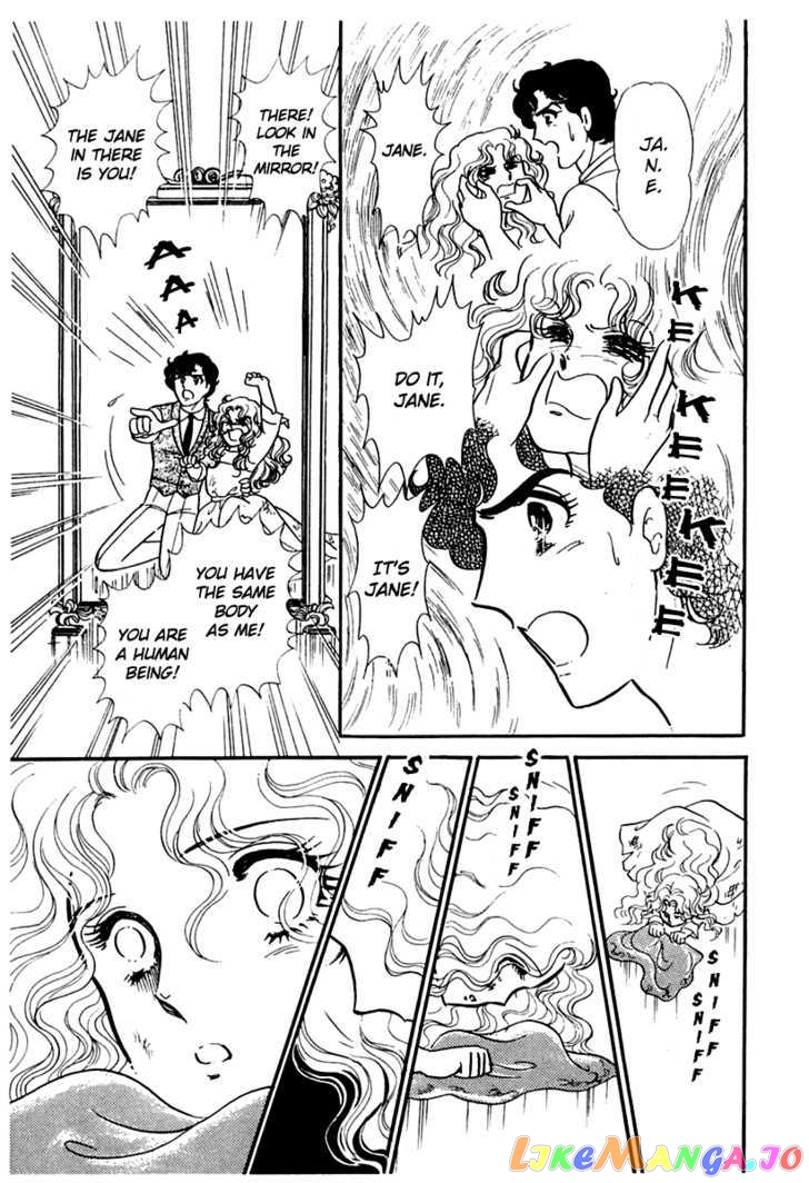 Glass Mask chapter 87 - page 13