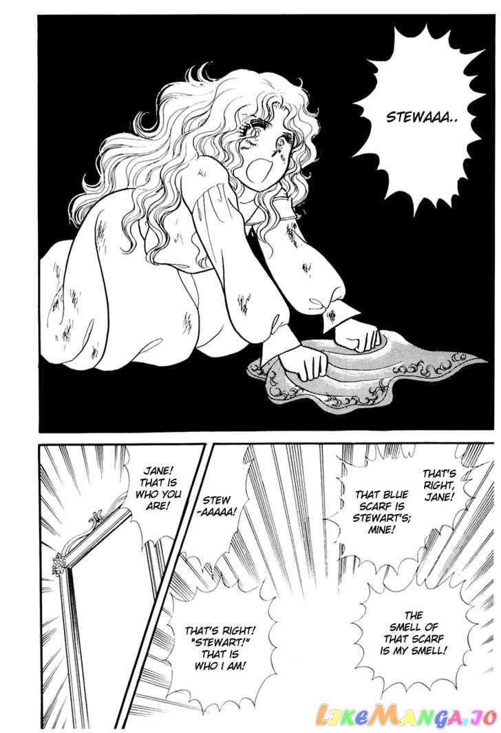 Glass Mask chapter 87 - page 14