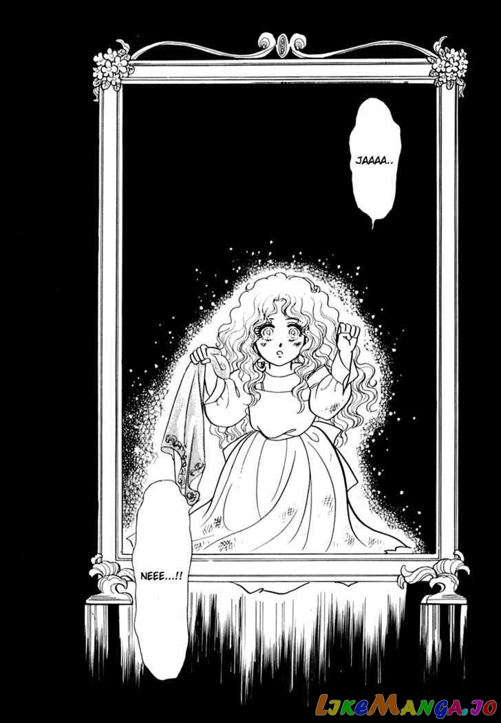 Glass Mask chapter 87 - page 15
