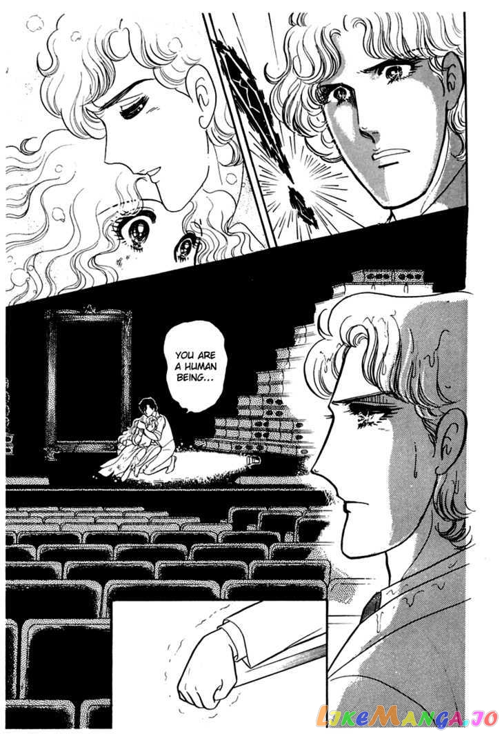 Glass Mask chapter 87 - page 17