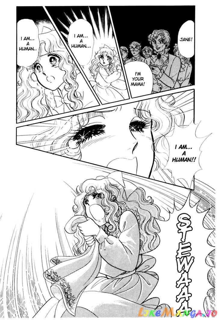 Glass Mask chapter 87 - page 22
