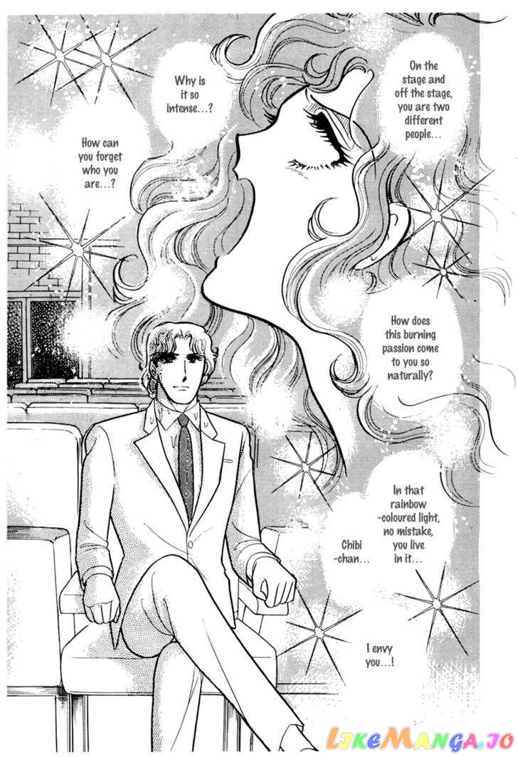 Glass Mask chapter 87 - page 23