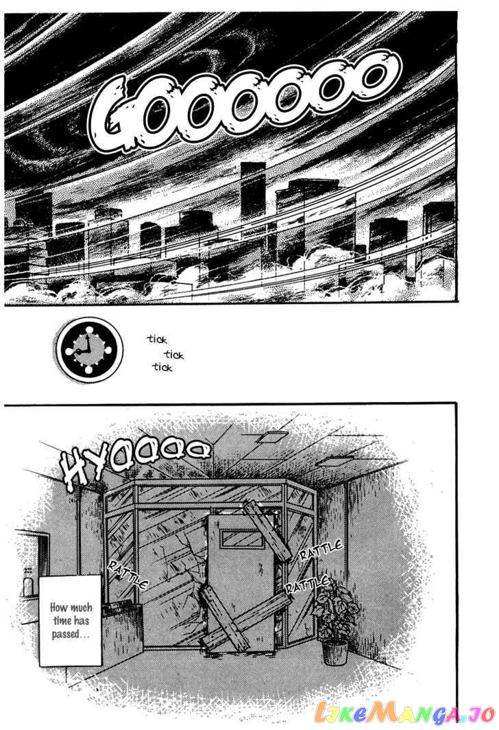 Glass Mask chapter 87 - page 25