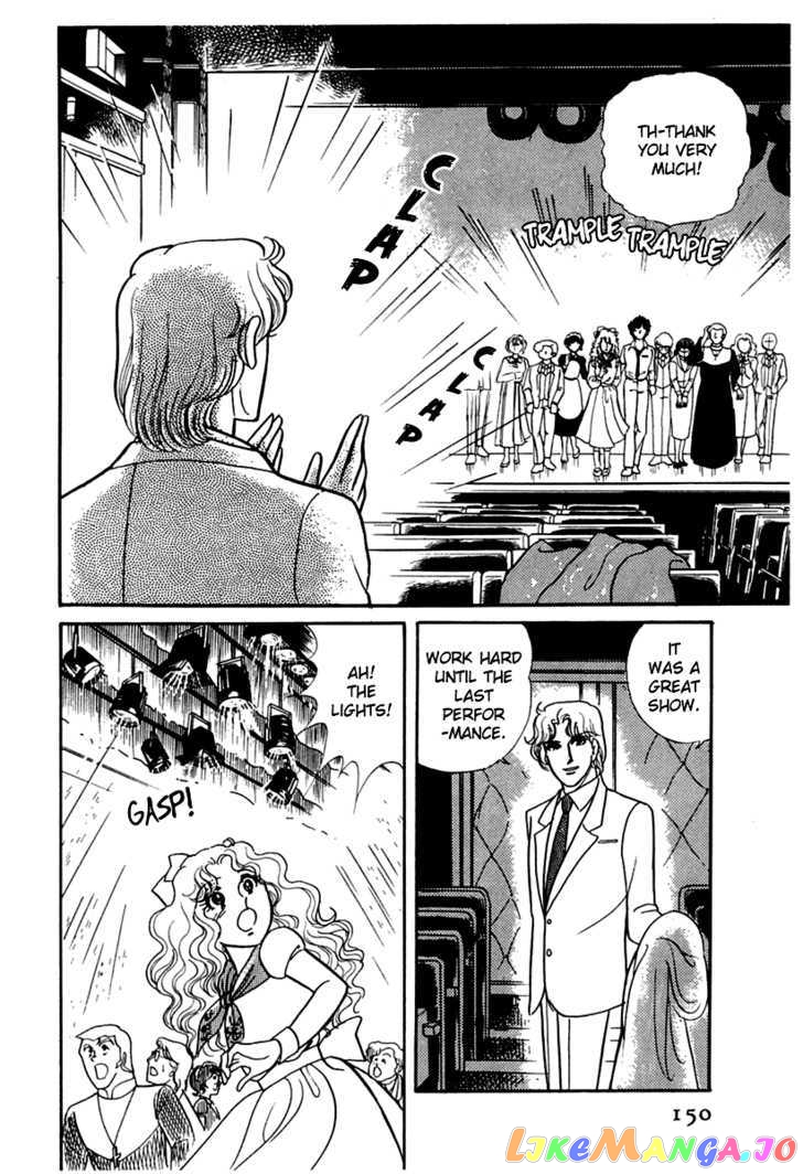 Glass Mask chapter 87 - page 28