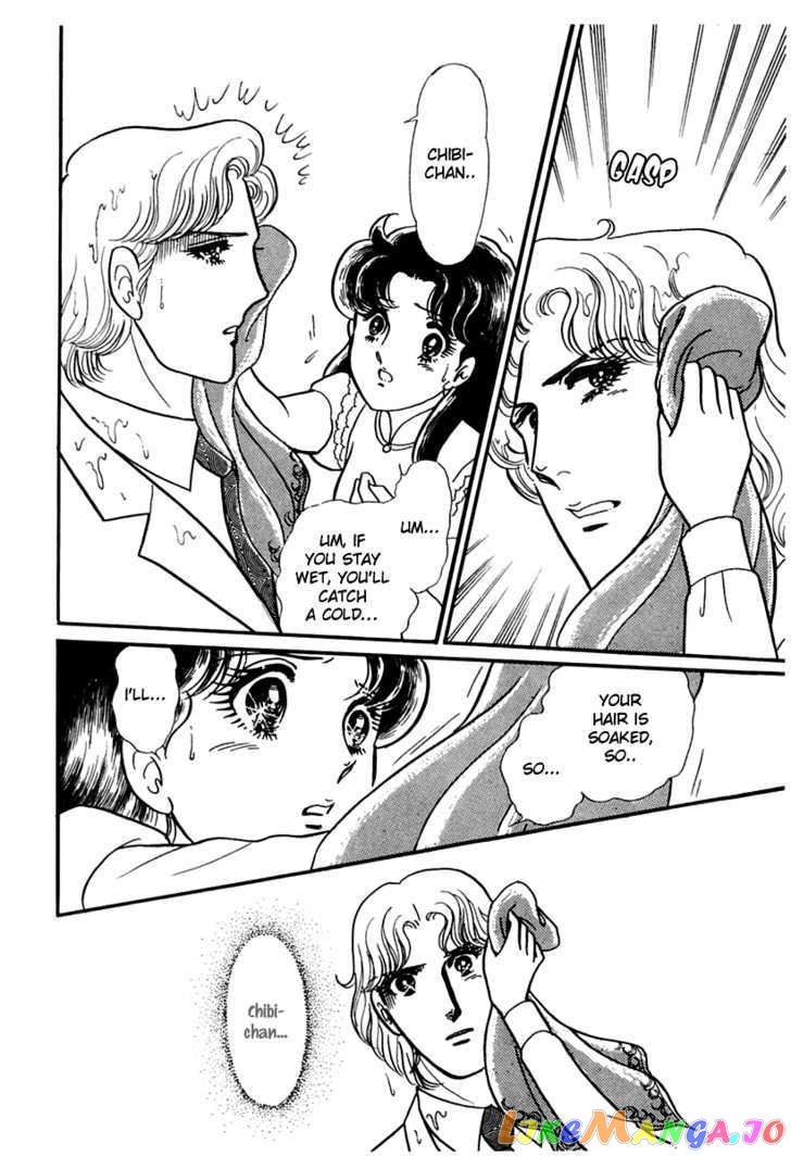 Glass Mask chapter 87 - page 32