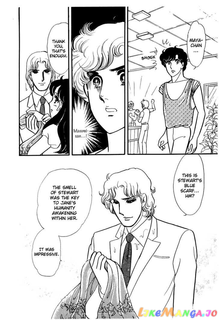 Glass Mask chapter 87 - page 34