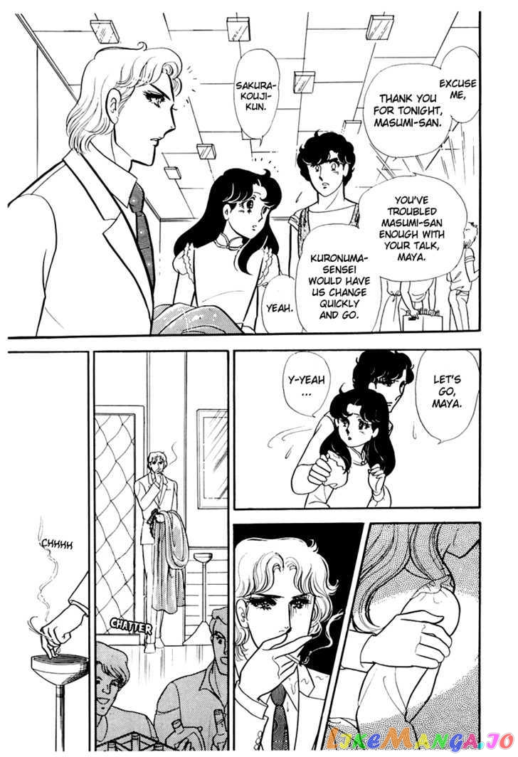 Glass Mask chapter 87 - page 35