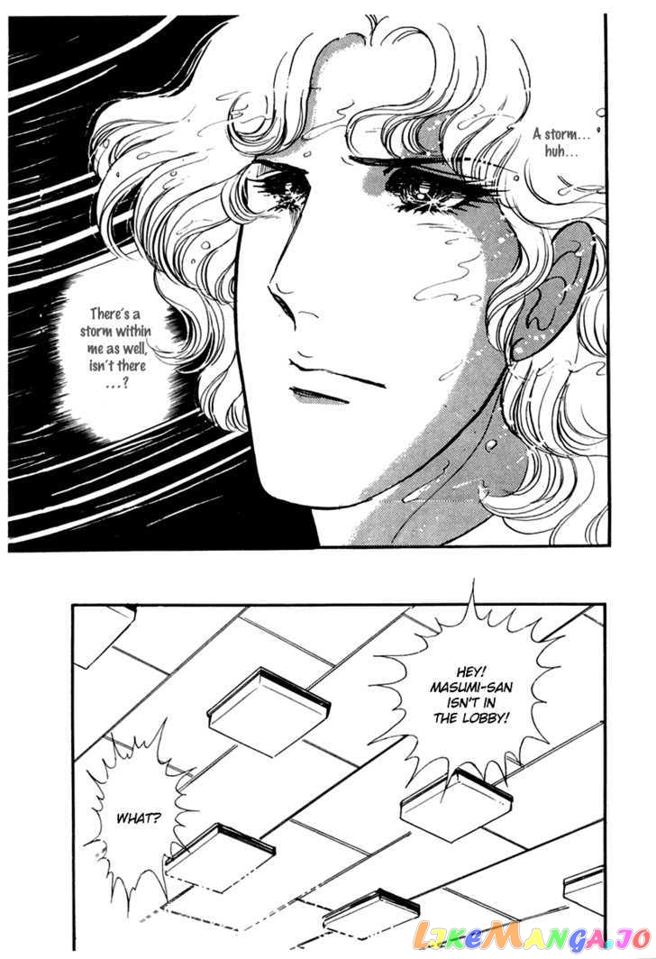 Glass Mask chapter 87 - page 37