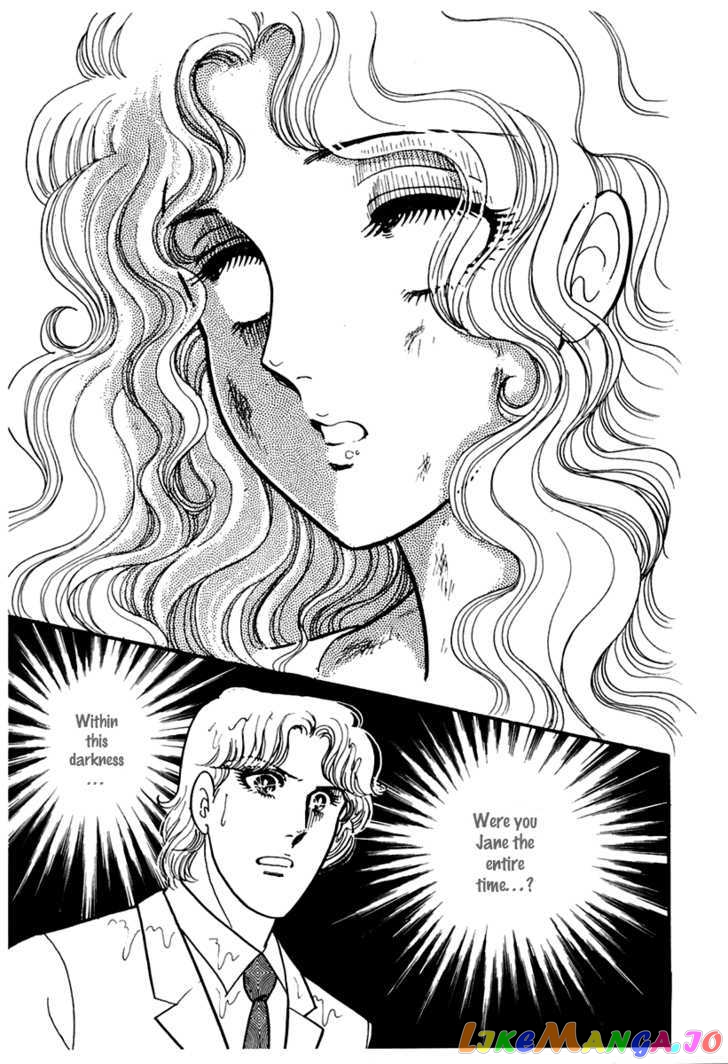 Glass Mask chapter 87 - page 6