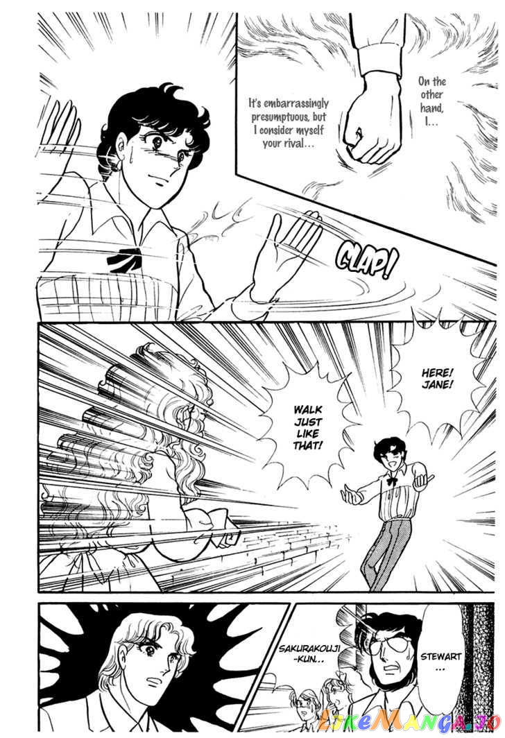 Glass Mask chapter 87 - page 8