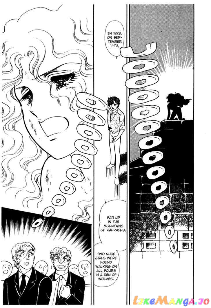 Glass Mask chapter 88 - page 22
