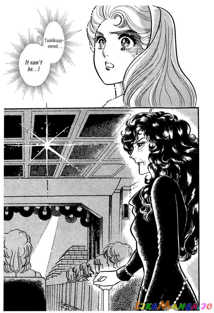 Glass Mask chapter 88 - page 28