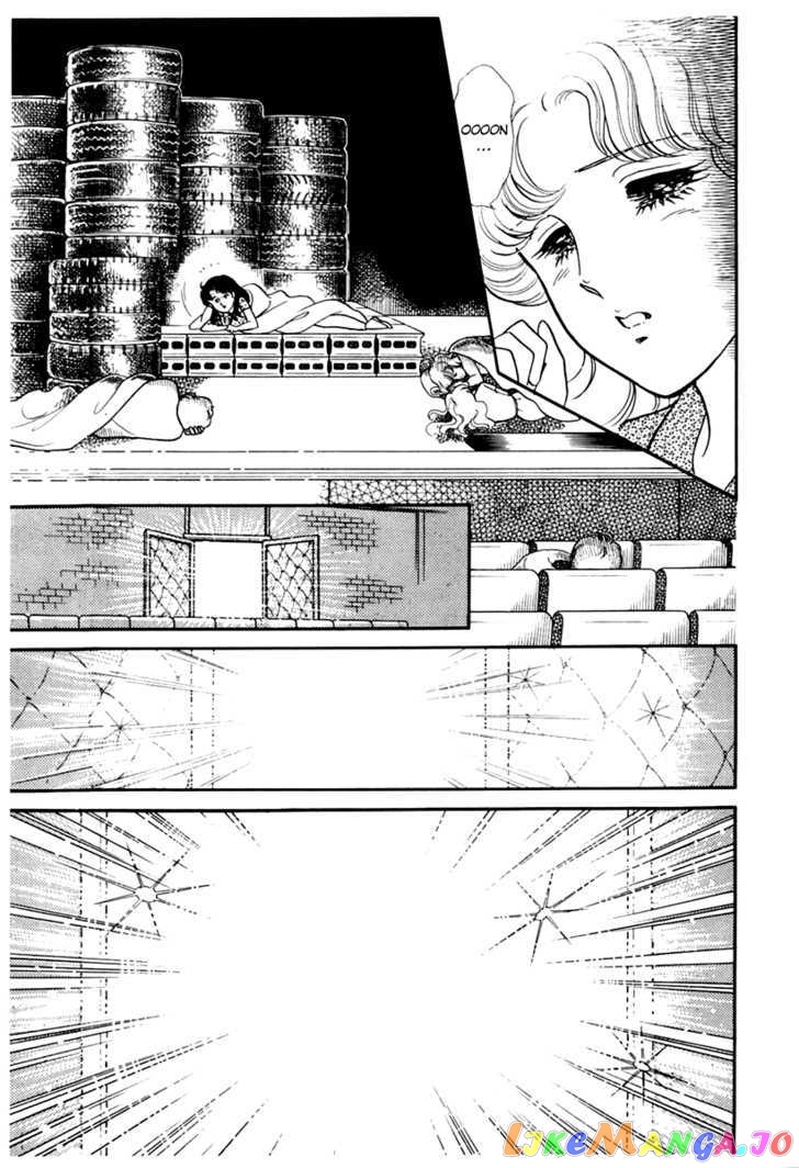 Glass Mask chapter 88 - page 4
