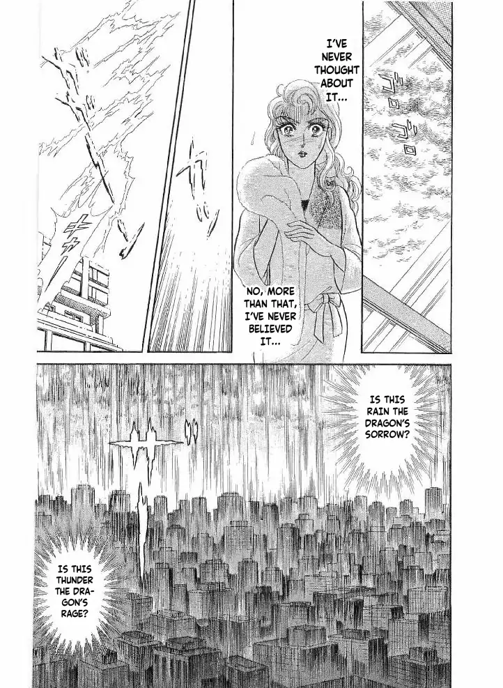 Glass Mask chapter 238 - page 19