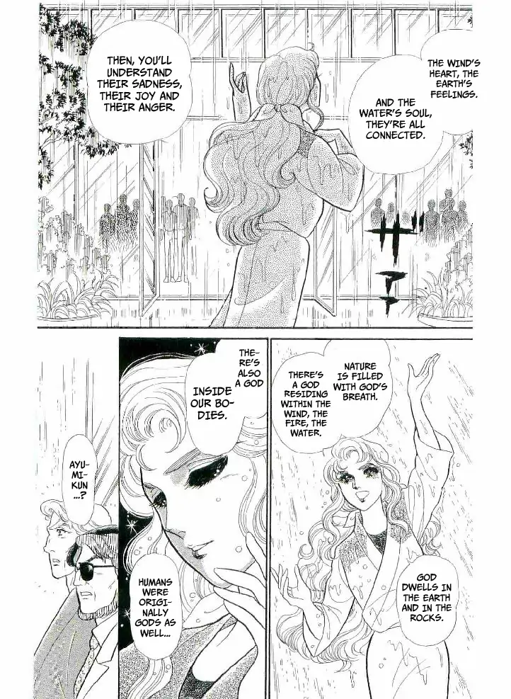 Glass Mask chapter 238 - page 25