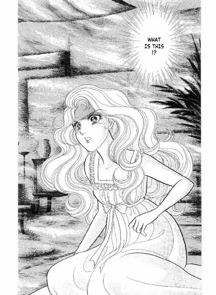Glass Mask chapter 239 - page 14
