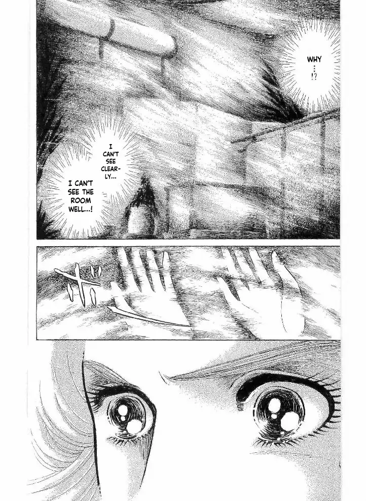 Glass Mask chapter 239 - page 16