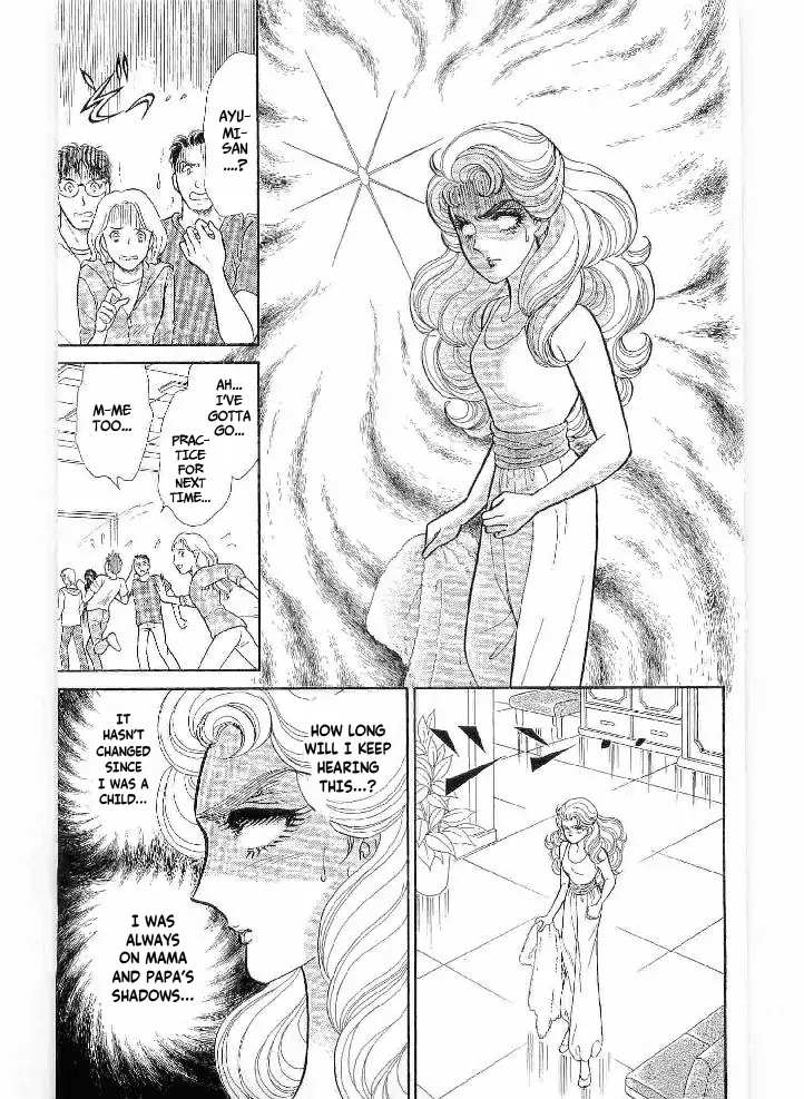 Glass Mask chapter 239 - page 21
