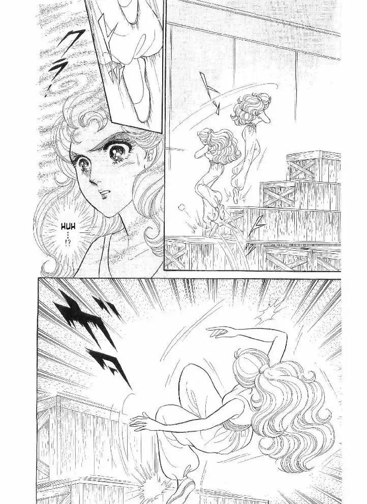 Glass Mask chapter 239 - page 24