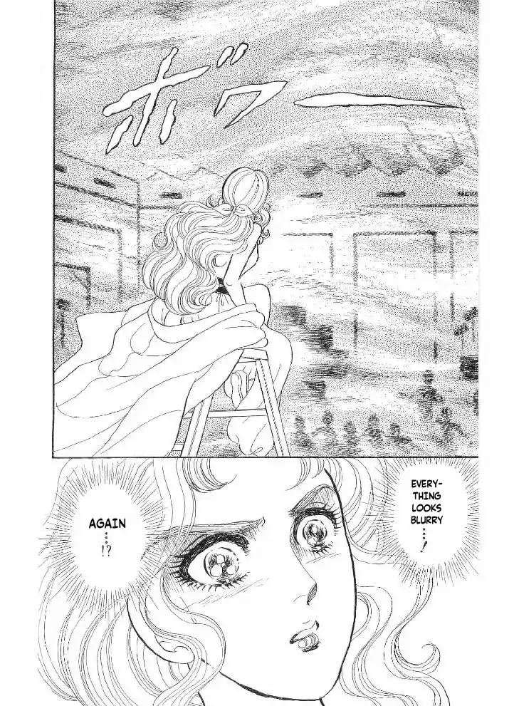 Glass Mask chapter 239 - page 32