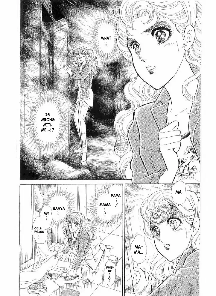 Glass Mask chapter 239 - page 40