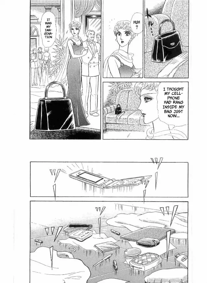 Glass Mask chapter 239 - page 43