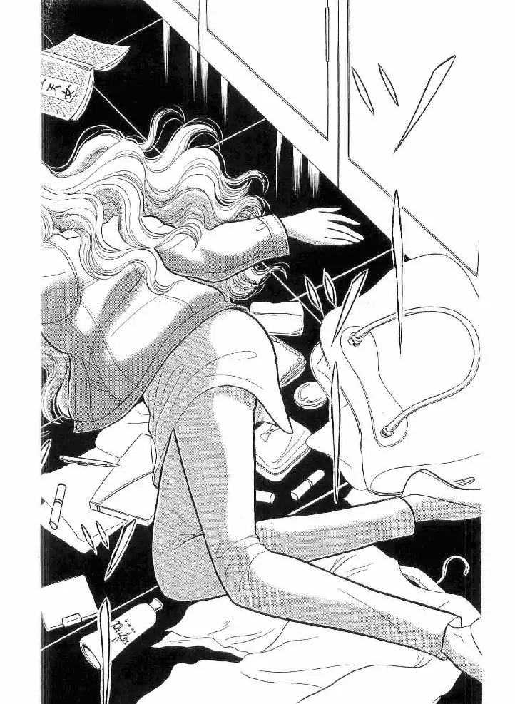 Glass Mask chapter 239 - page 44
