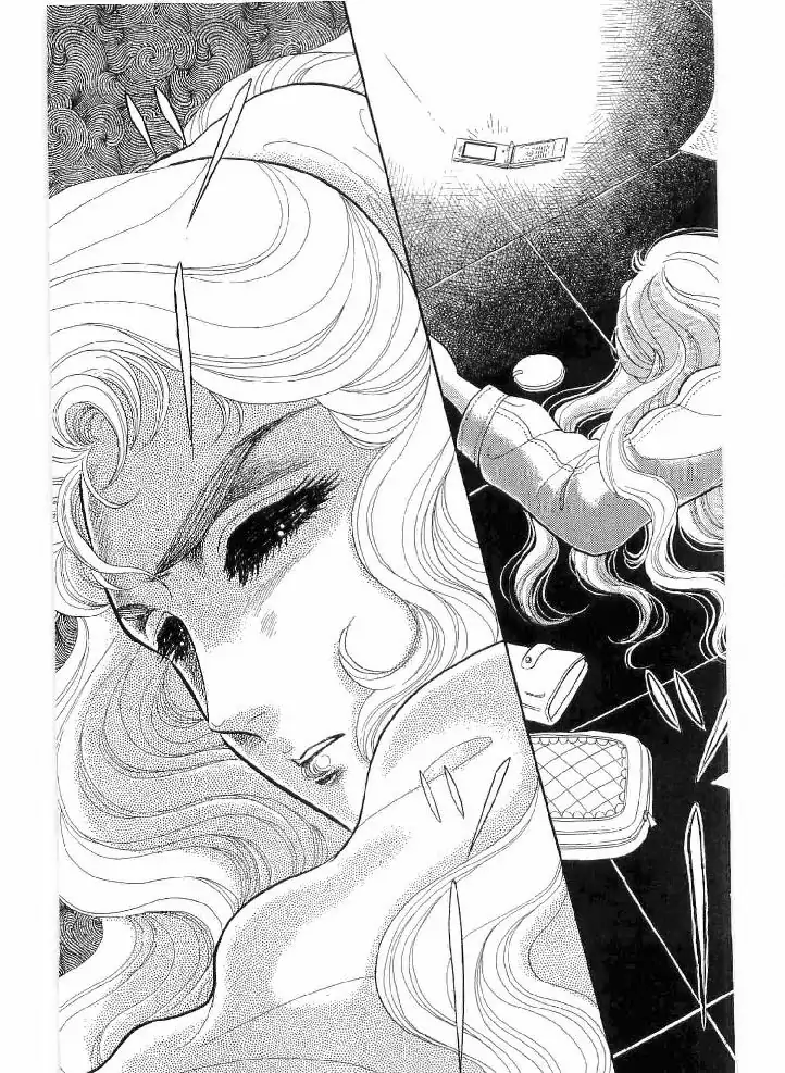 Glass Mask chapter 239 - page 45