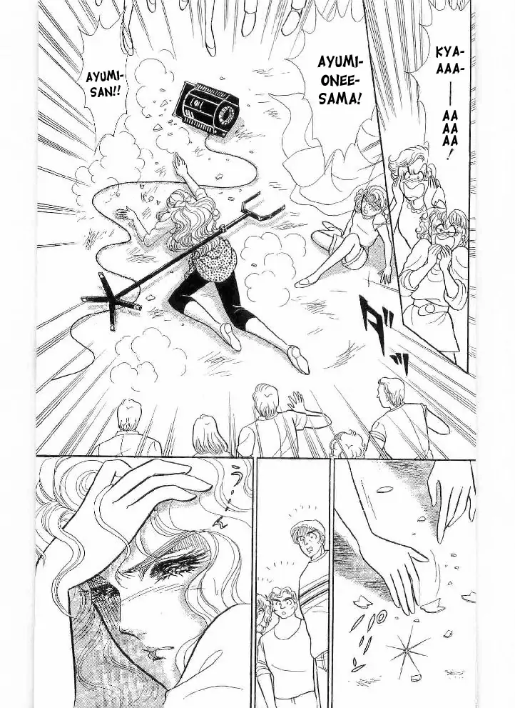 Glass Mask chapter 239 - page 7