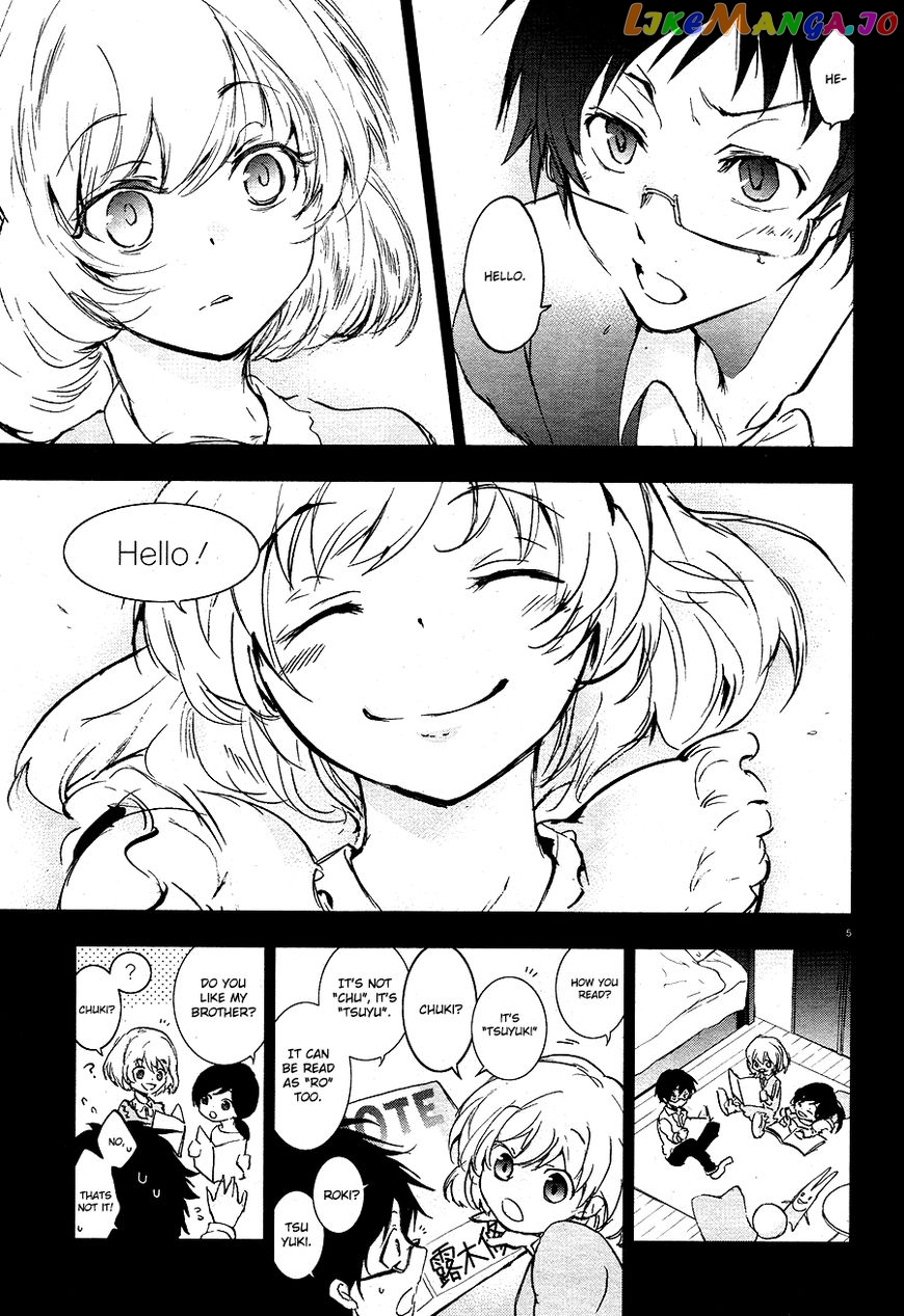 Servamp - Manga chapter 66 - page 5
