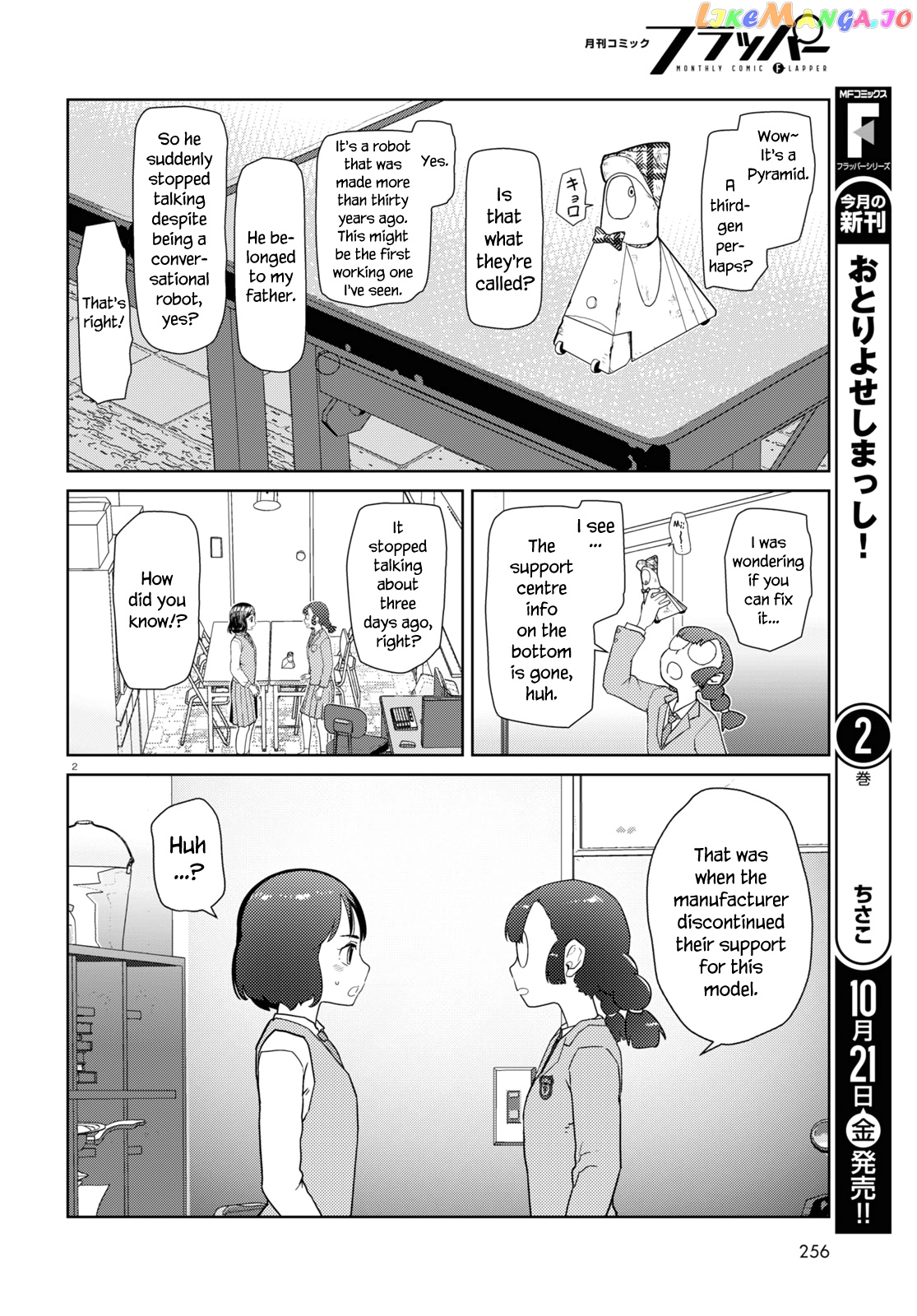 Boku No Tsuma Wa Kanjou Ga Nai chapter 37 - page 2