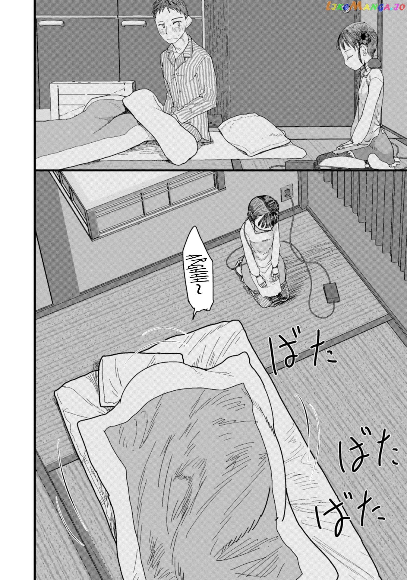 Boku No Tsuma Wa Kanjou Ga Nai chapter 1 - page 16