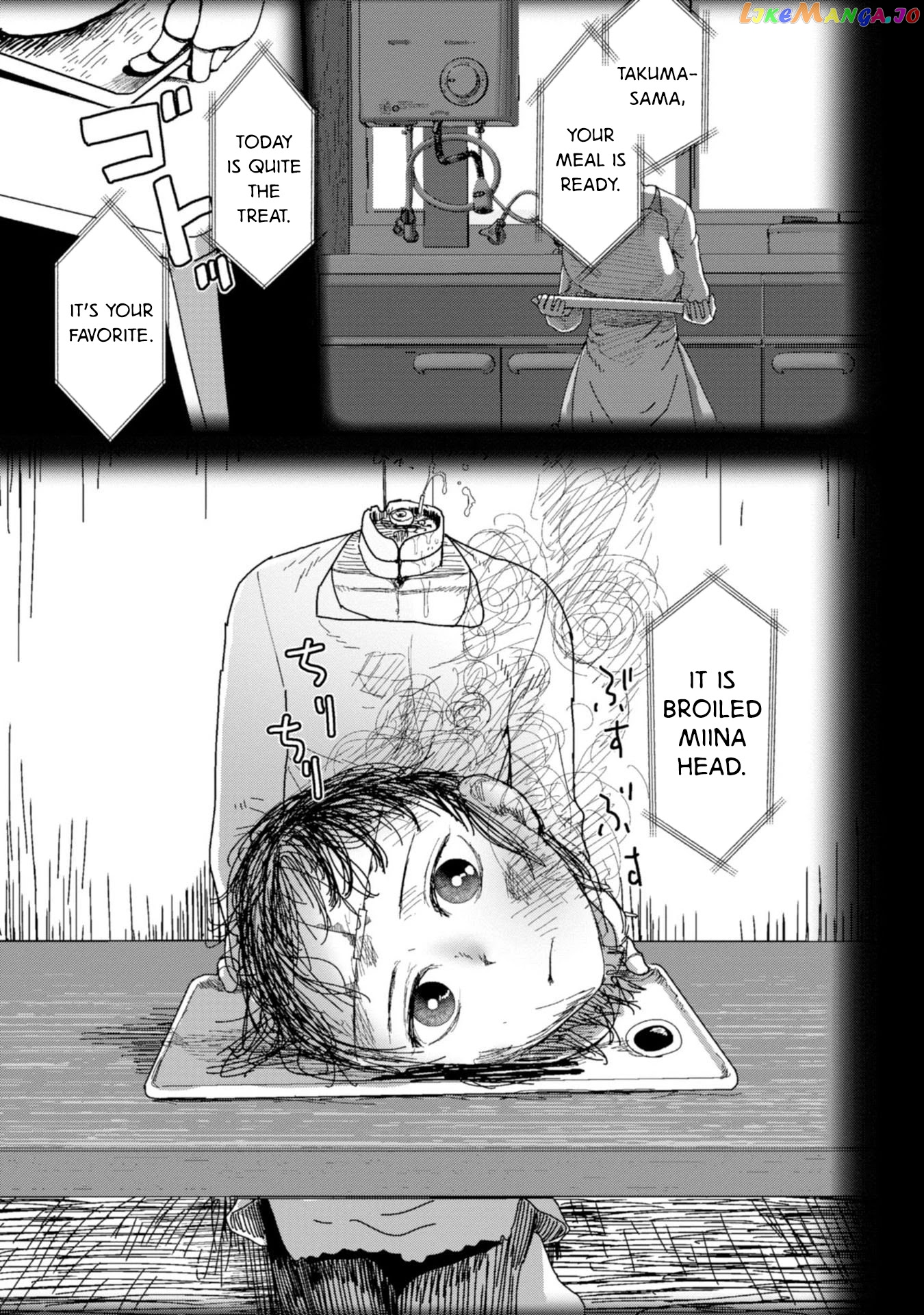 Boku No Tsuma Wa Kanjou Ga Nai chapter 1 - page 17