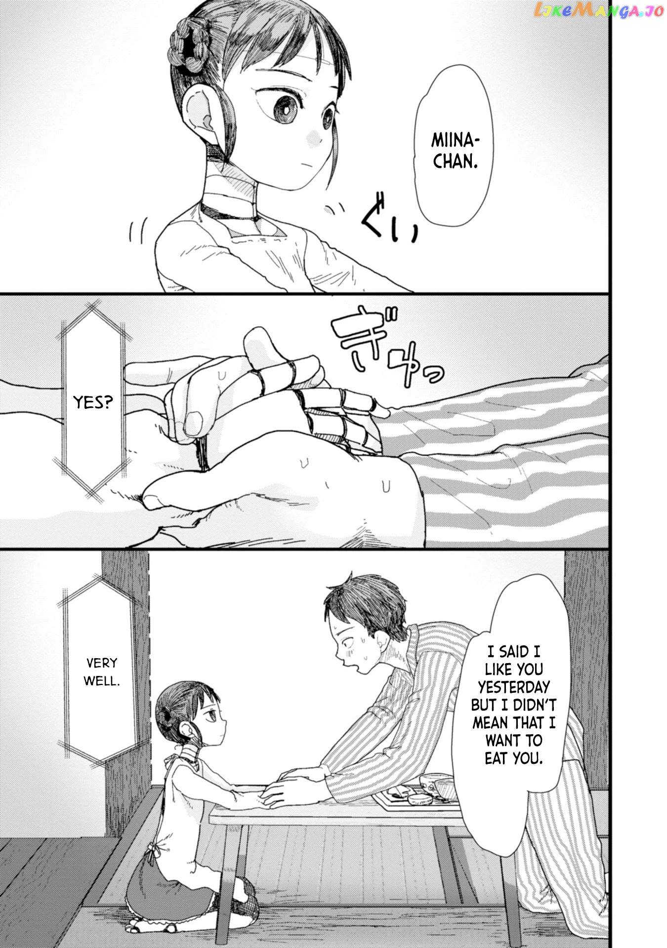 Boku No Tsuma Wa Kanjou Ga Nai chapter 1 - page 19