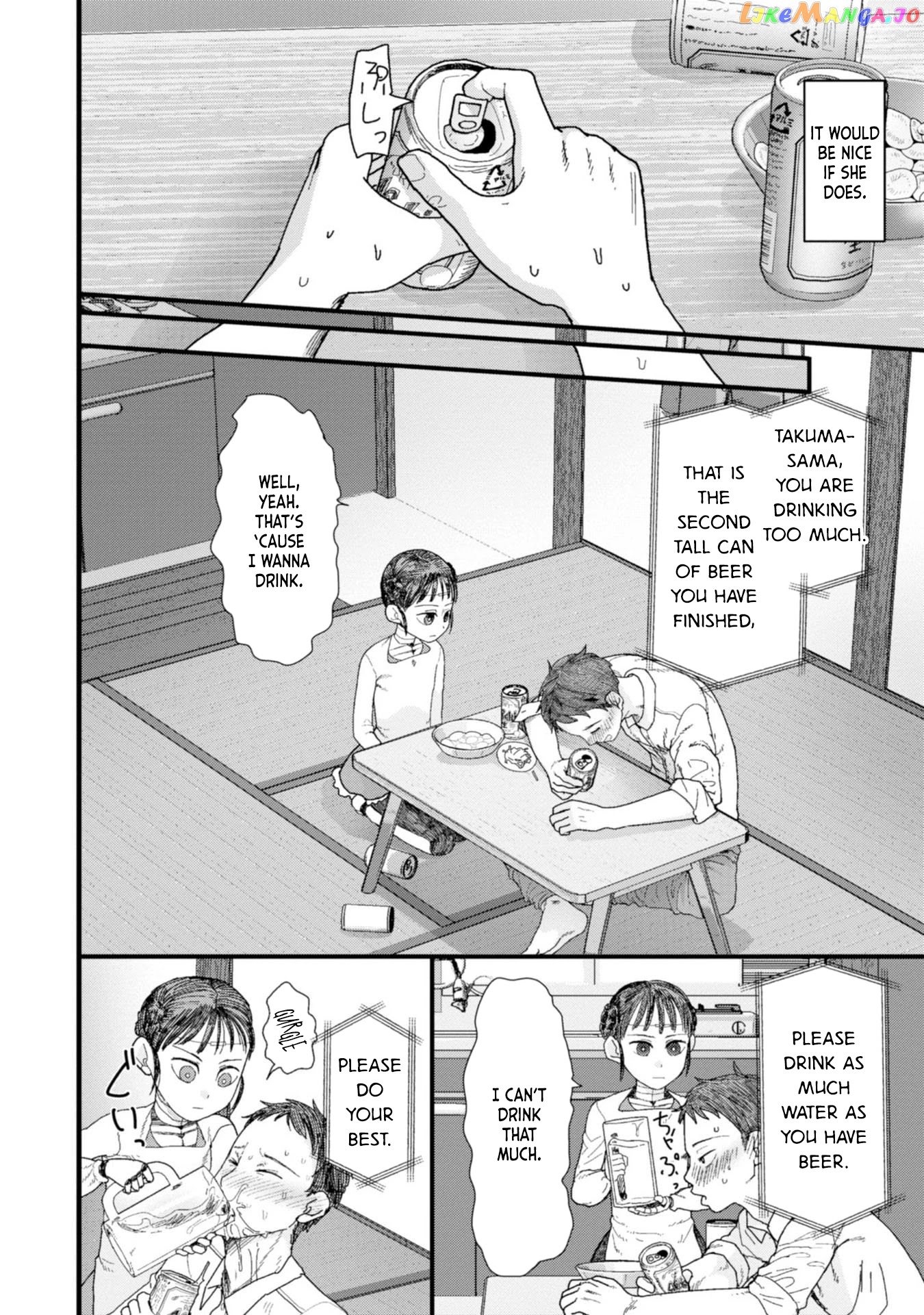 Boku No Tsuma Wa Kanjou Ga Nai chapter 1 - page 22
