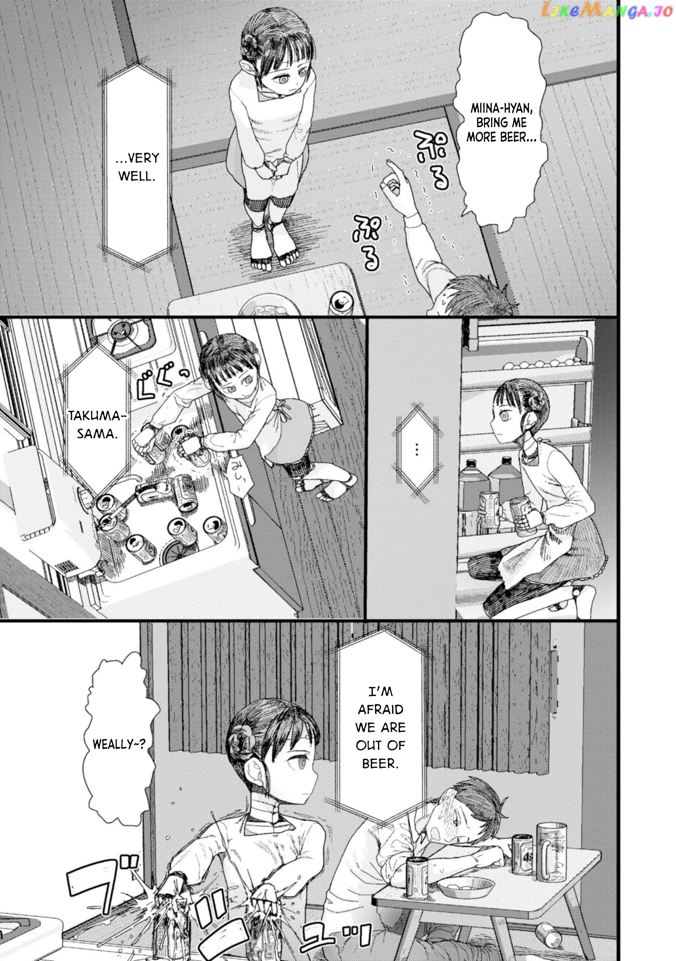 Boku No Tsuma Wa Kanjou Ga Nai chapter 1 - page 23