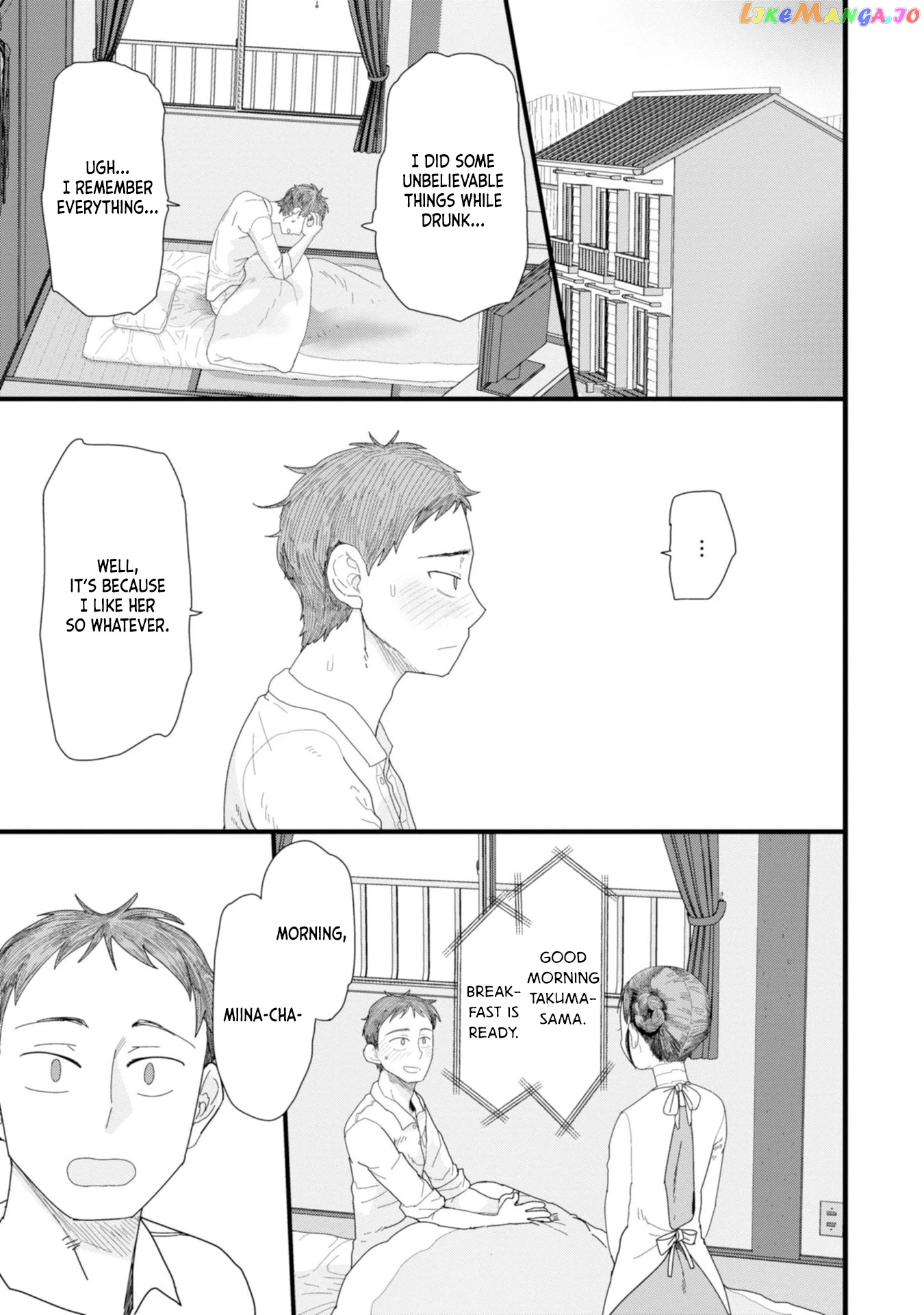 Boku No Tsuma Wa Kanjou Ga Nai chapter 1 - page 33
