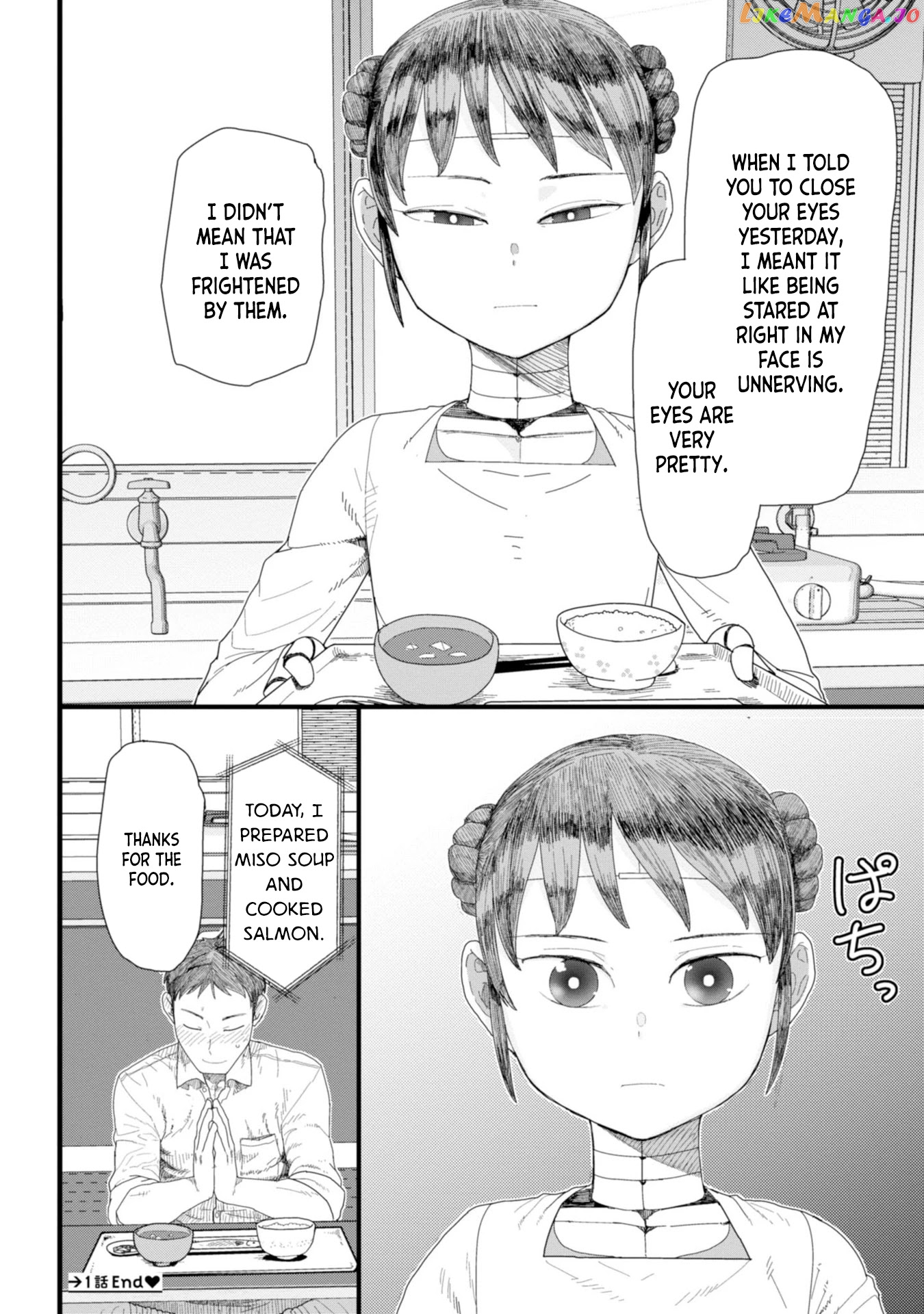 Boku No Tsuma Wa Kanjou Ga Nai chapter 1 - page 36